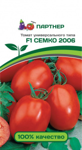О томате Семко: описание сорта томата, характеристики помидоров, посев
