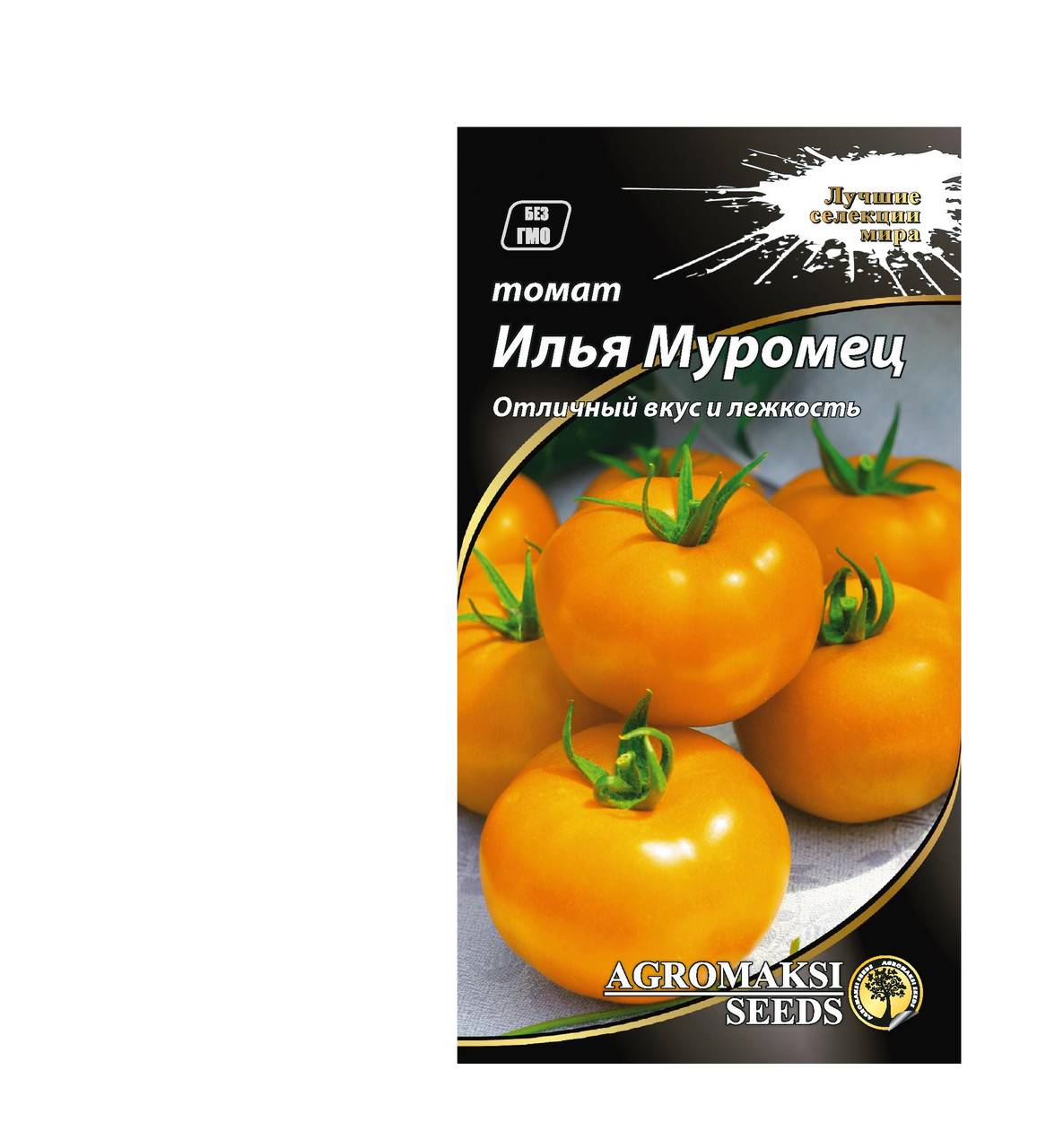 Илья муромец: описание сорта томата, характеристики помидоров, посев