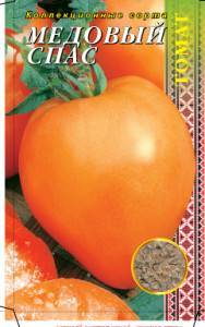 Необычный двухцветный сорт томата «медовый салют»: описание, характеристика, посев на рассаду, подкормка, урожайность, фото, видео и самые распространенные болезни томатов