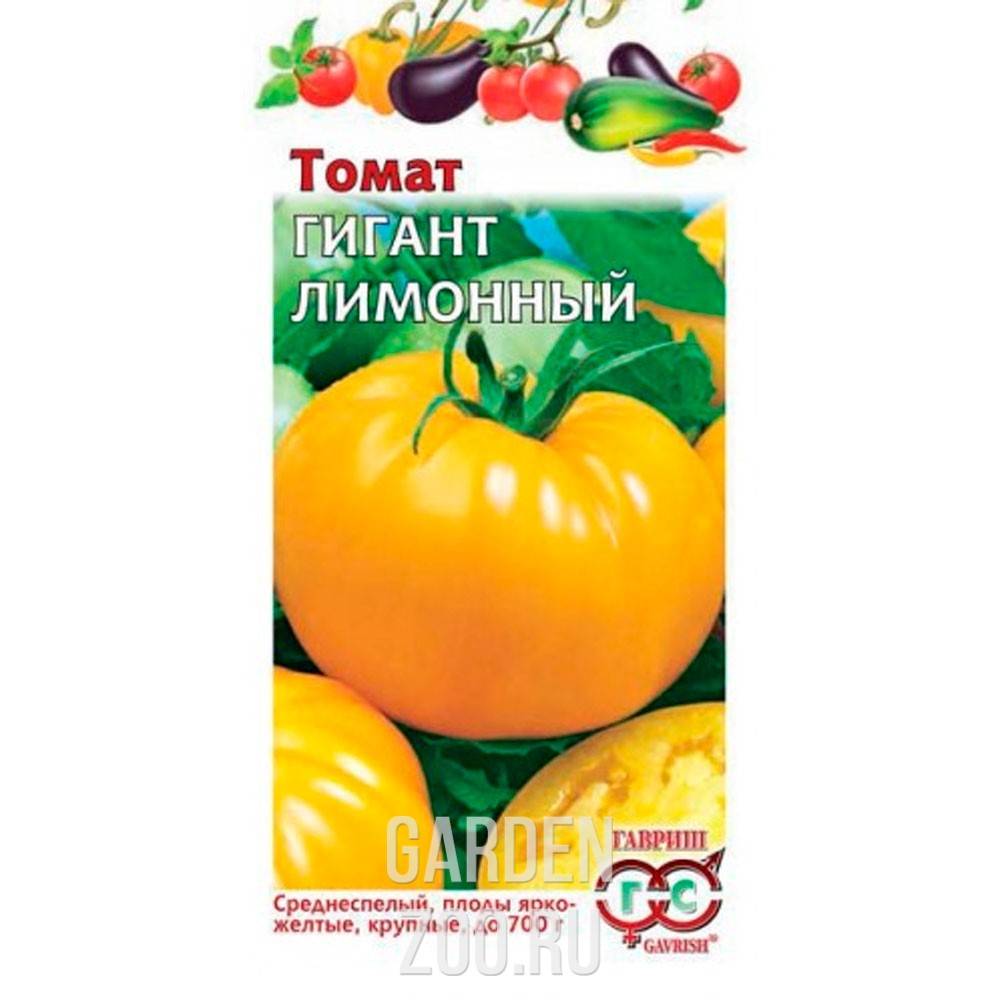 Гигант: описание сорта томата, характеристики помидоров, посев