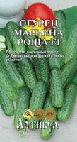 Томат марьина роща: отзывы, фото, урожайность, описание и характеристика | tomatland.ru