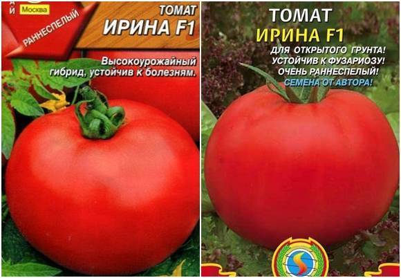 Томат черри ира: описание и характеристика, отзывы, фото | tomatland.ru