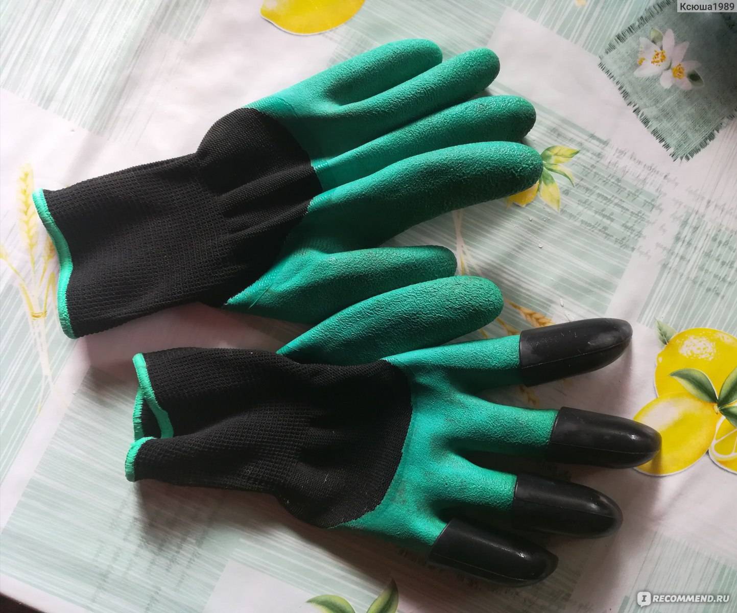 Тестируем перчатки с когтями: удобно ли ими работать на самом деле?