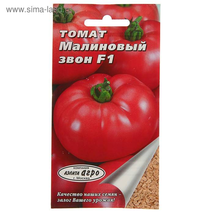 Сорт томата «малиновый натиск»: фото, отзывы, описание, характеристика, урожайность