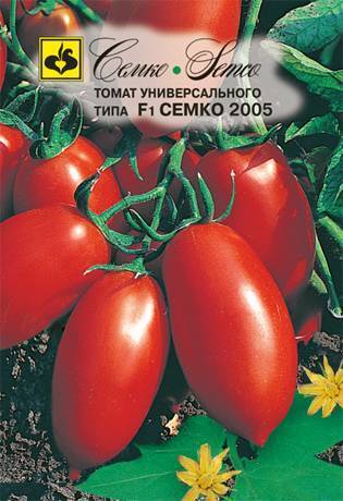Томат 42 дня: отзывы, фото, урожайность, описание и характеристика | tomatland.ru