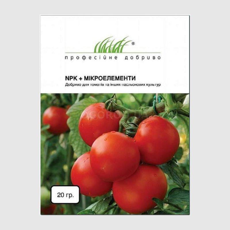 Польза минеральных удобрений для рассады и взрослых томатов. виды и применение подкормок