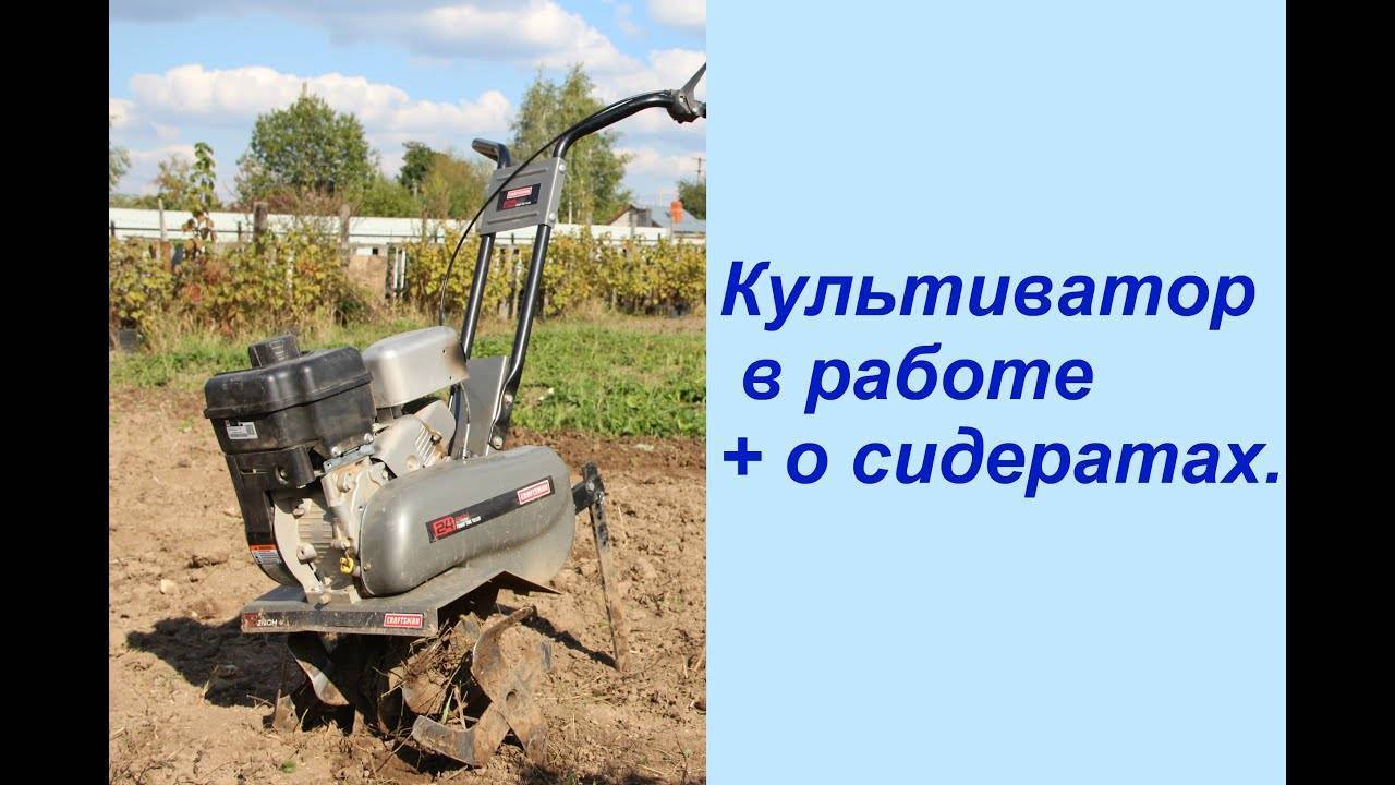 Садовый трактор craftsman 25022 (серия yts 3000) + масло