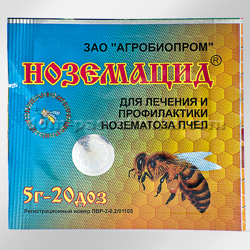 Перечень самых эффективных препаратов для пчел