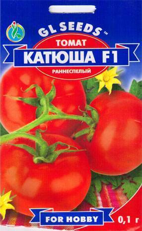 Ультраскороспелый томат катя f1