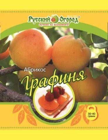 Правила посадки и ухода за сортом абрикоса погремок