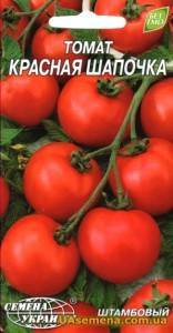 О томате Красная Шапочка: характеристики сорта, уход и выращивание