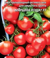 Сорт гибрида «марьина роща f1»: фото, видео, отзывы, описание, характеристика, урожайность