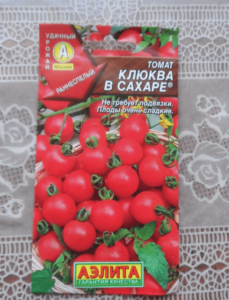 Клюква в сахаре: описание сорта томата, характеристики помидоров, посев