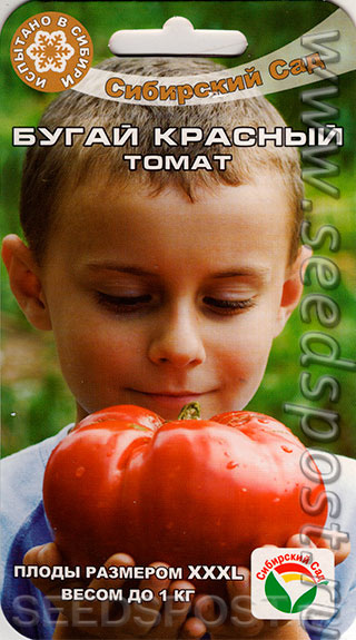 Томат палка: описание и характеристика сорта, отзывы, фото, урожайность | tomatland.ru