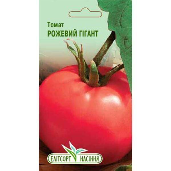 Томат сибирский гигант: описание и характеристика сорта, отзывы, фото, урожайность | tomatland.ru