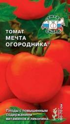 О томате мечта огородника: описание сорта, характеристики помидоров, посев