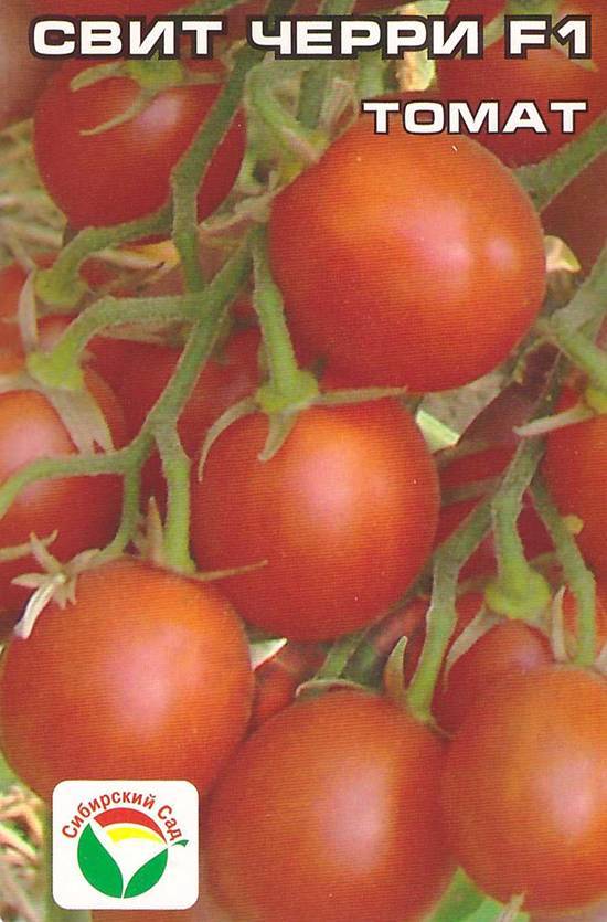 Томат свит черри f1: самые вкусные помидоры-малыши