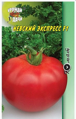 Лучшие сорта помидоров для подмосковья: отзывы дачников