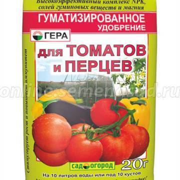 Томат медовый: отзывы, фото, описание сорта и характеристика | tomatland.ru