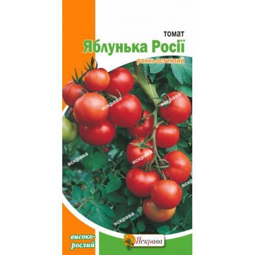 Томат яблонька россии - описание сорта, характеристики и правила посадки семенами и рассадой