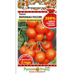 Томат яблонька россии: описание отзывы и характеристики сорта. уход и выращивание особого сорта томатов (110 фото)