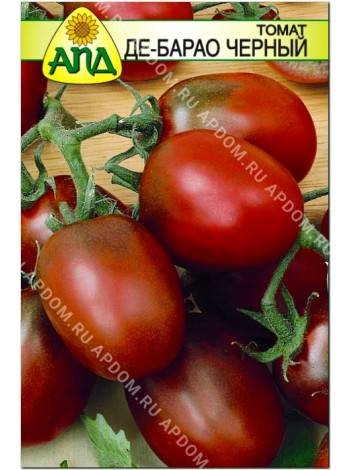 Как правильно выращивать помидоры де барао, описание разновидностей