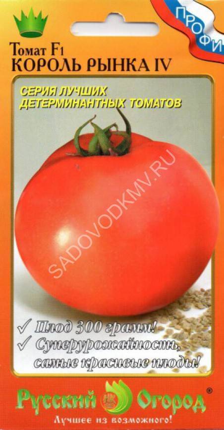 Томат "корнеевский": описание и характеристики сорта, рекомендации по выращиванию, фото плодов-помидоров