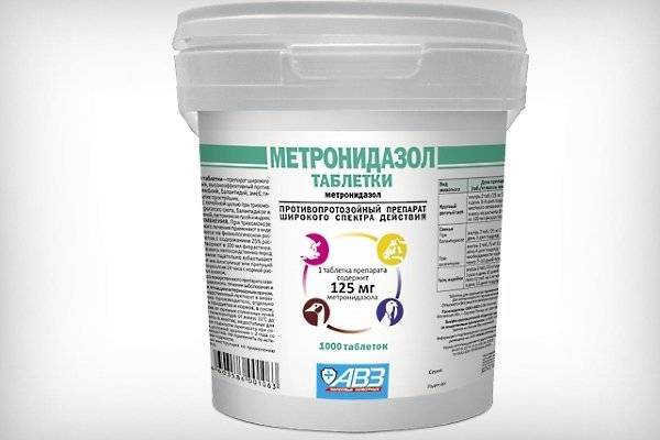 Метронидазол для кур дозировка с водой