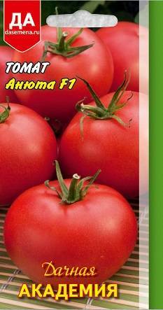 Характеристика и описание сорта томатов анюта