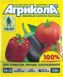 Об Агриколе для помидоров: описание, разновидности, средство для удобрения