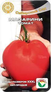Как посадить томат «мазарини» на участке? правила ухода
