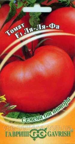Бонсай: описание сорта томата, характеристики помидоров, посев
