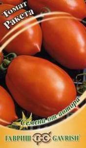 Скороспелый томат ракета: характеристика, описание сорта и плодовитость